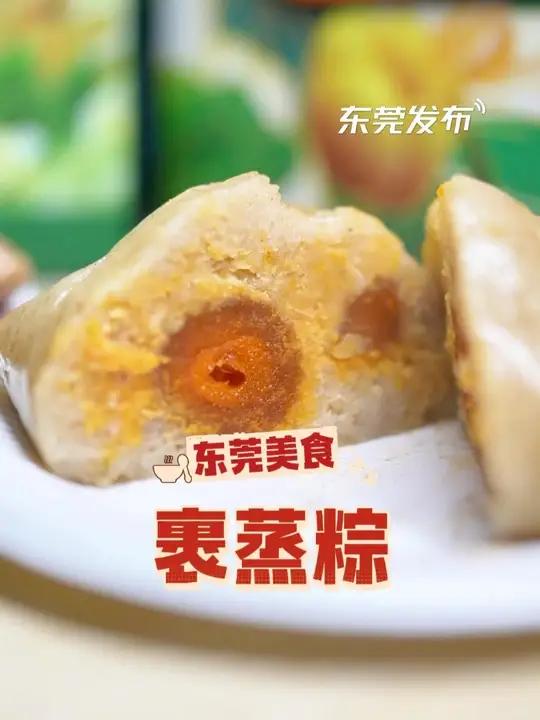 龙舟月马上到来粽子也不能缺席!一镜到底裹出东莞道滘裹蒸粽 东莞道滘粽端午节