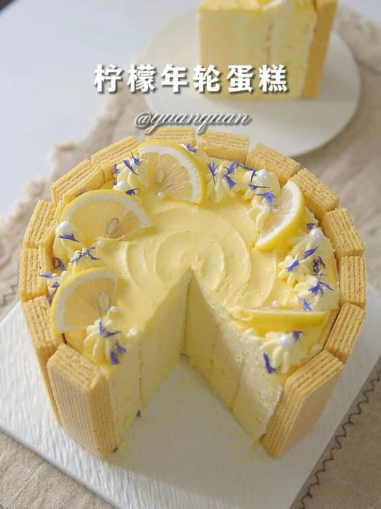 柠檬年轮蛋糕满满柠檬香味儿,清新不腻～