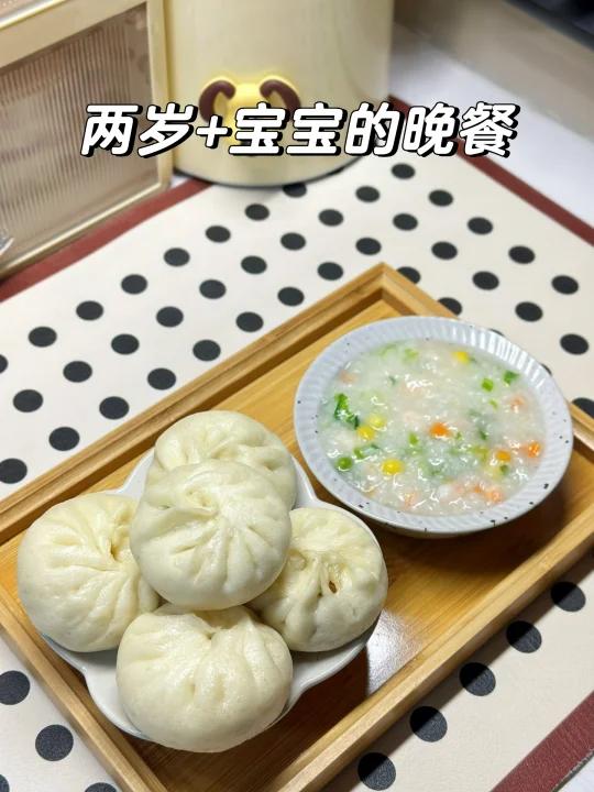 两岁+宝宝晚餐|简简单单的一餐吃什么