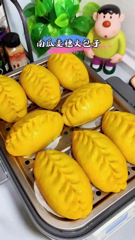 用南瓜蒸的三鲜包子，麦穗造型，好看又好吃，保姆级教程来了！