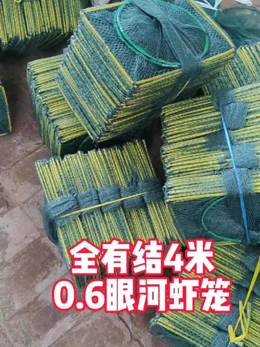 虾笼 捕鱼网笼推荐 地笼 结实耐用 养殖网