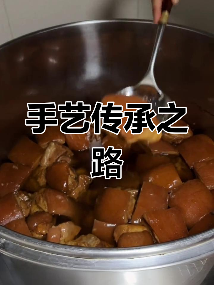 毕业后选择传承,立志让郭玺熏肉重现辉煌!