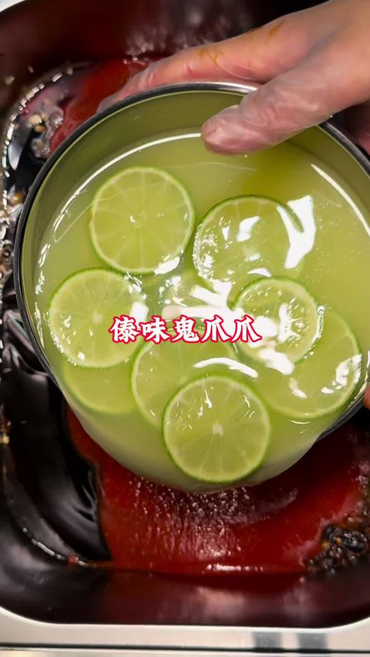 酸辣爽口的傣味鸡爪来啦