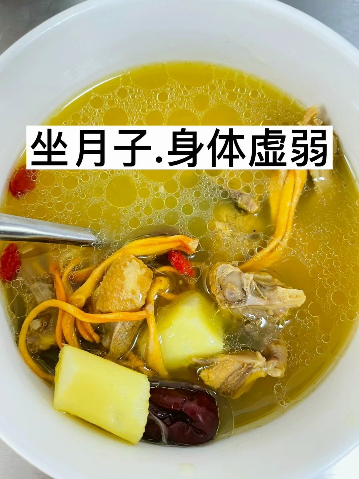 产后吃什么下奶?
