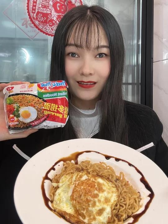 世界排名前十的泡面,印尼营多捞面