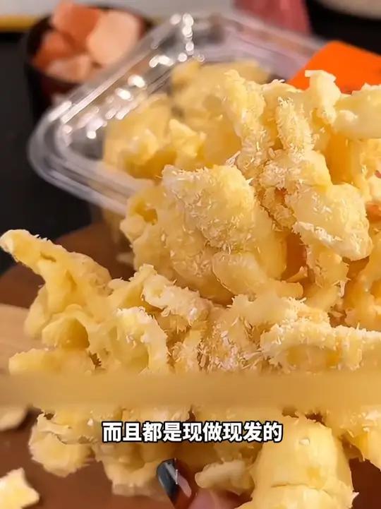 「非遗」蓬城江门特产沙琪玛无添加剂无蔗糖160g小吃零食手工