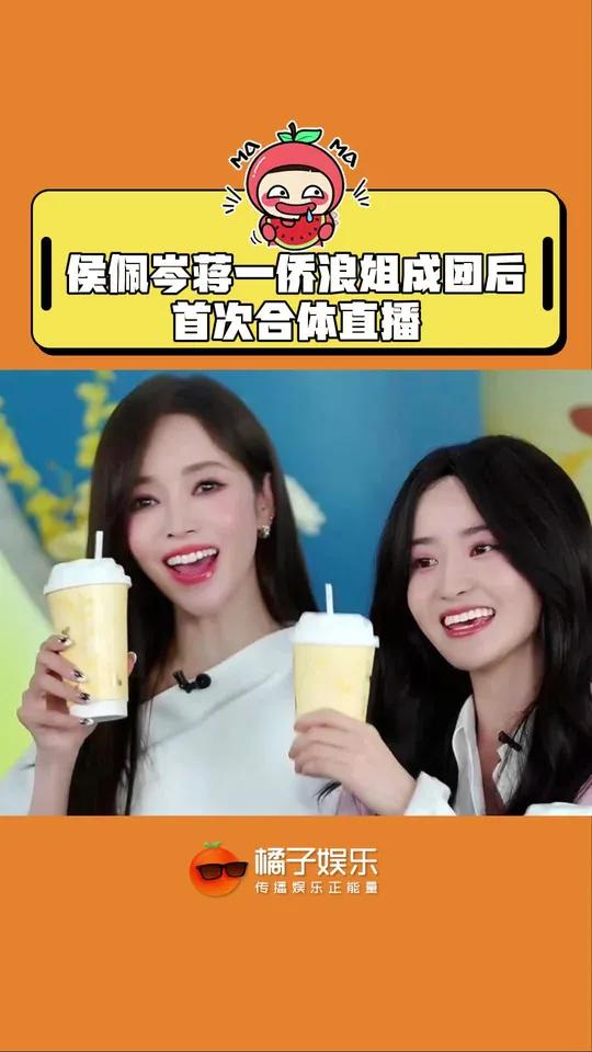 姐姐姐姐～我也想喝奶茶～～～