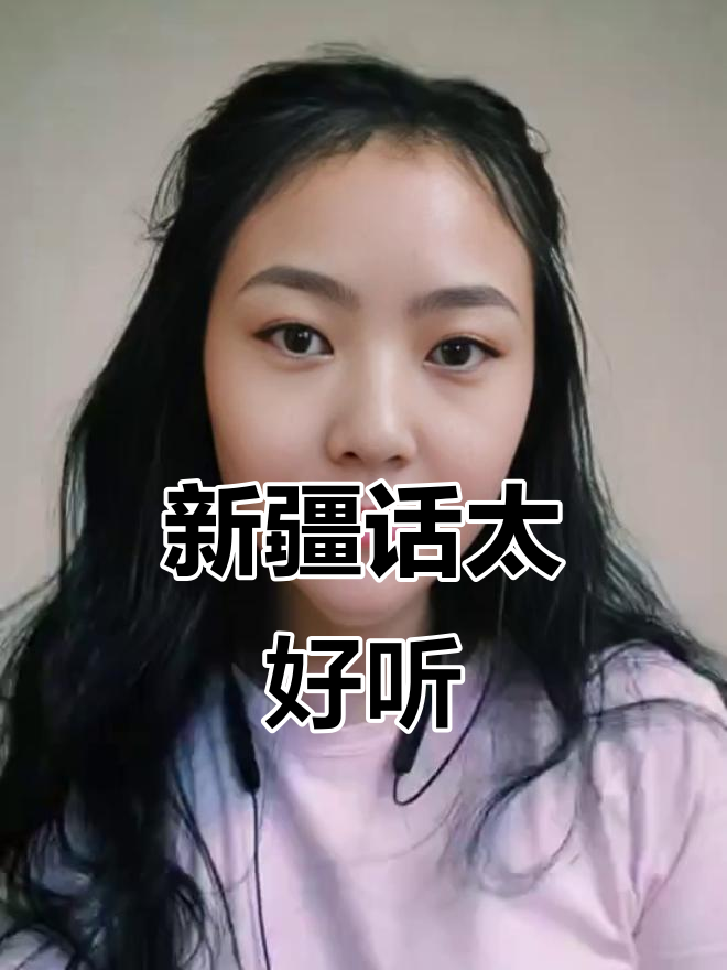新疆烤肉串的独特魅力,让我瞬间想放弃厂房生意