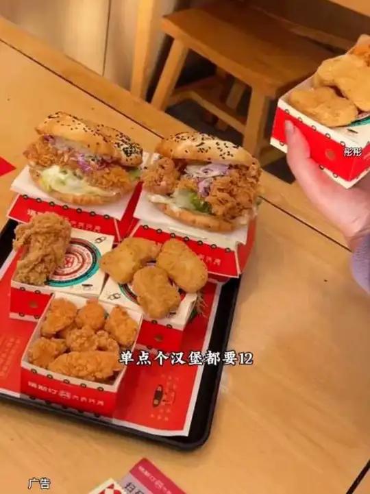 塔斯汀汉堡。太好吃了吃了还想吃