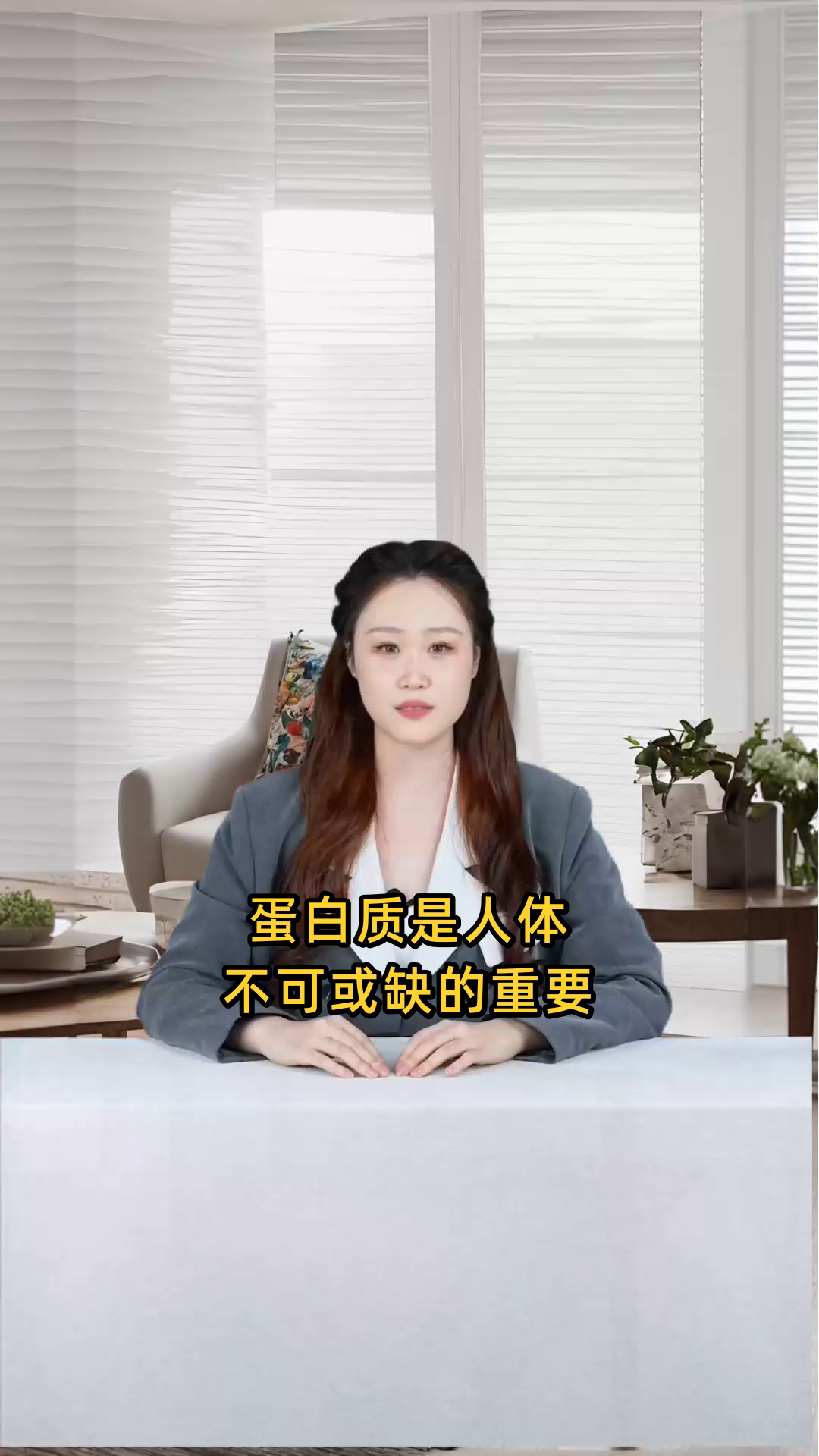 高蛋白食物排行:鸡蛋、牛奶、鱼肉、虾、鸡肉、黄豆等