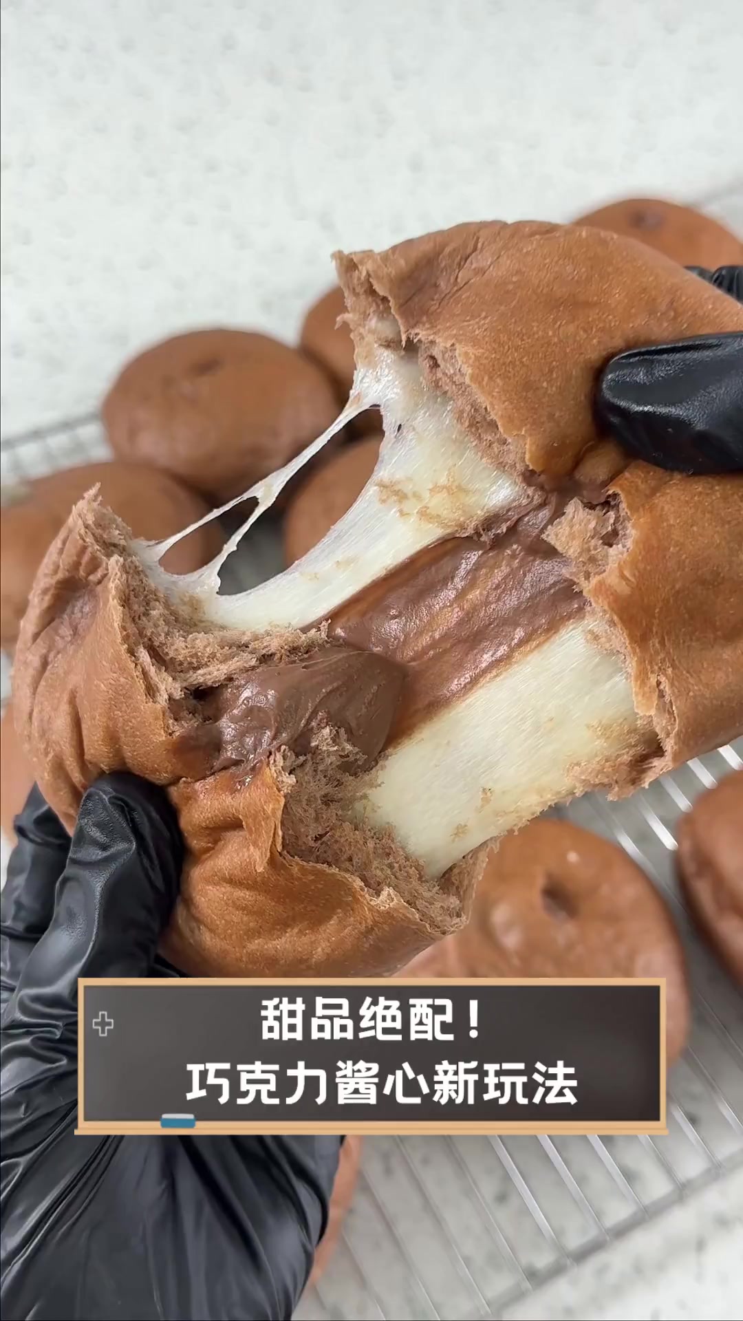 甜品绝配!巧克力酱心新玩法