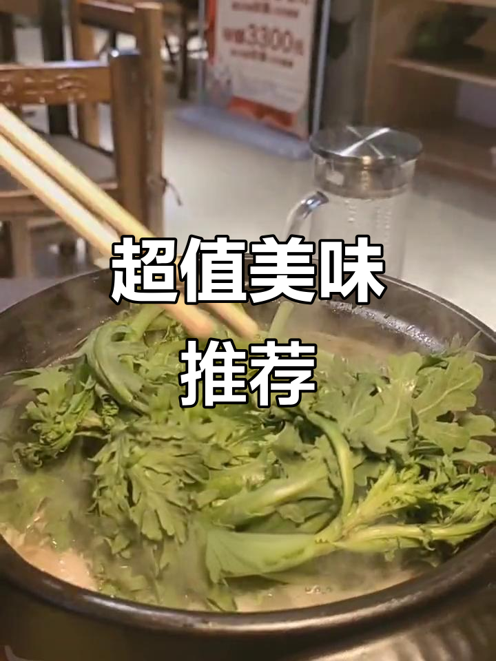 牛爷汤品超赞,1元甲鱼性价比无敌!