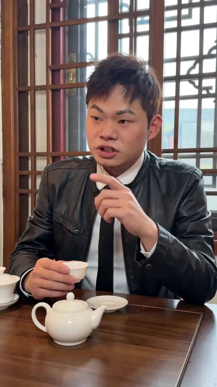 你是喜欢喝什么的女孩?#喝茶那点事 #喜欢喝奶茶的女孩 #喝茶聊天