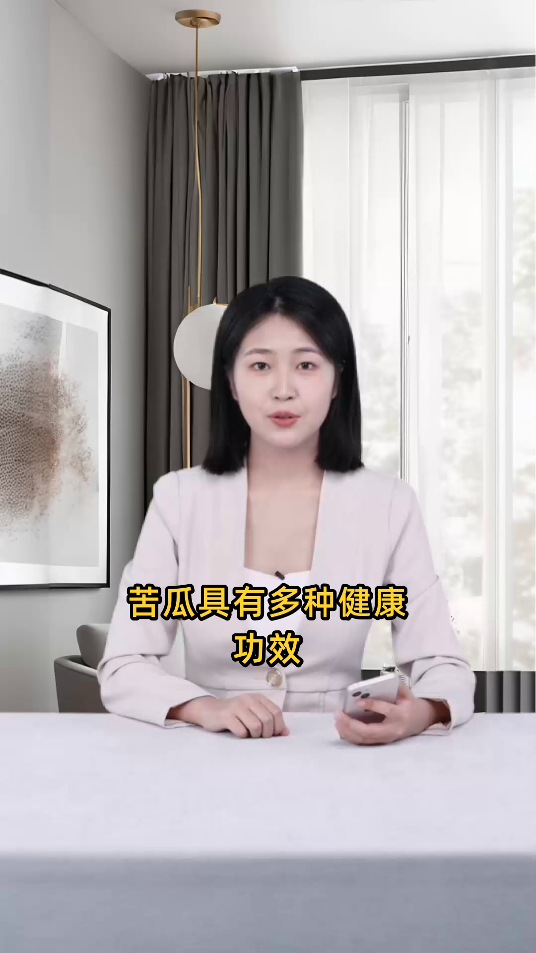 炒苦瓜的多种功效与作用,助你了解苦瓜的健康益处