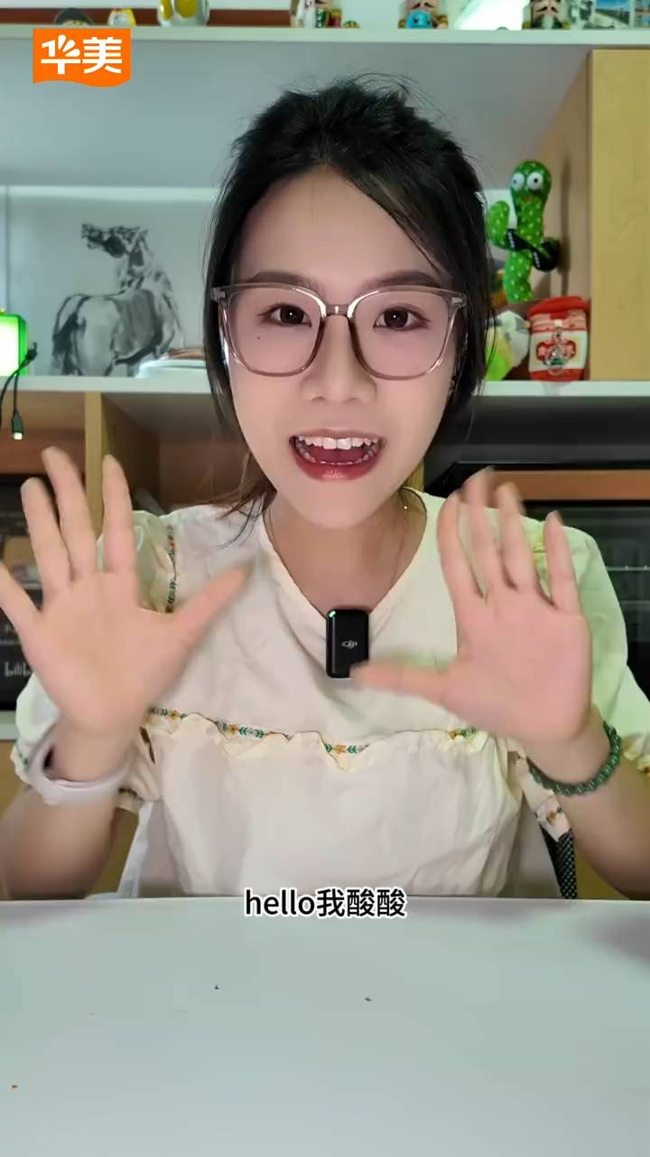 华美双黄纯白莲蓉,榴莲流心冰皮月