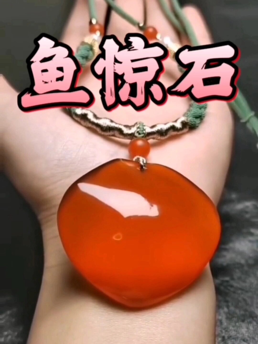 不起眼的鱼骨竟然是文玩人手里的宝贝