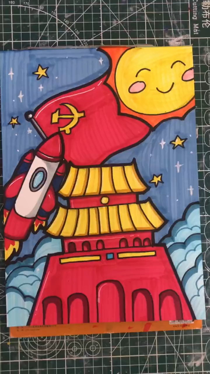 庆祝建党100周年儿童绘画创意美术