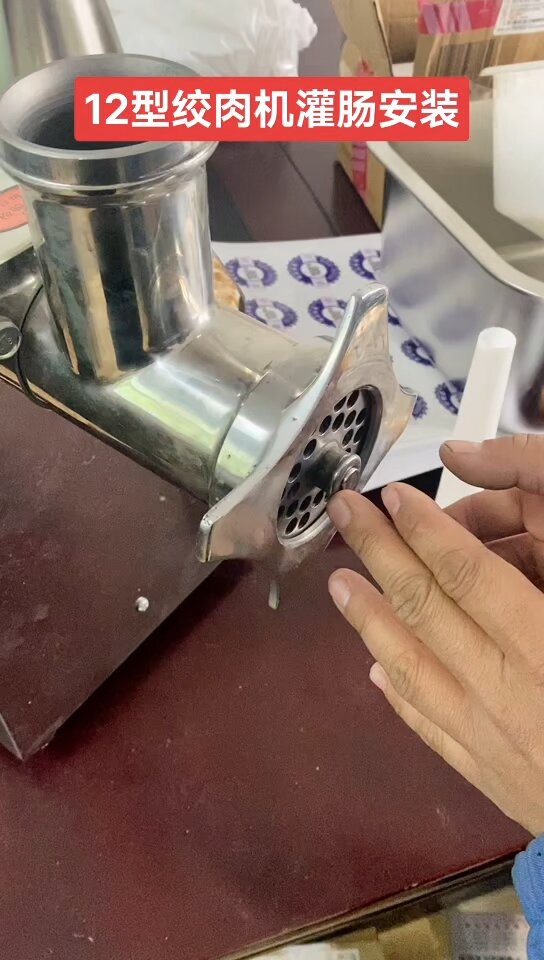 12型不锈钢绞肉机灌肠器安装很简单 绞肉机商