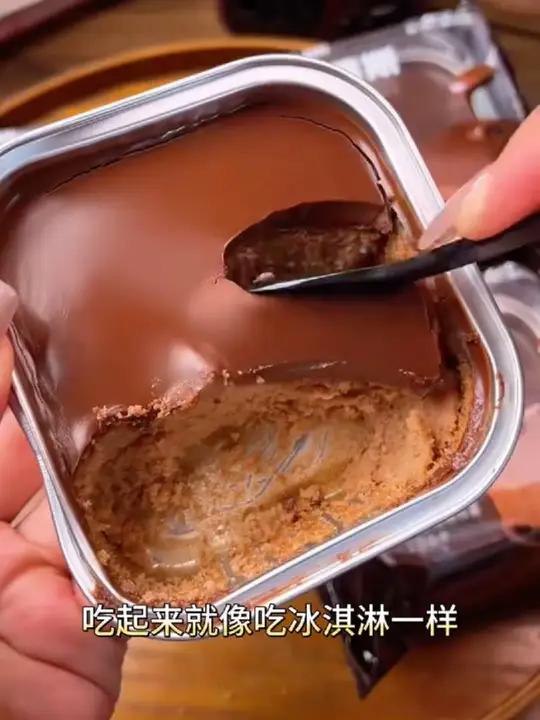 这个慕斯熔岩巧克力蛋糕真的太好吃了一口沦陷()