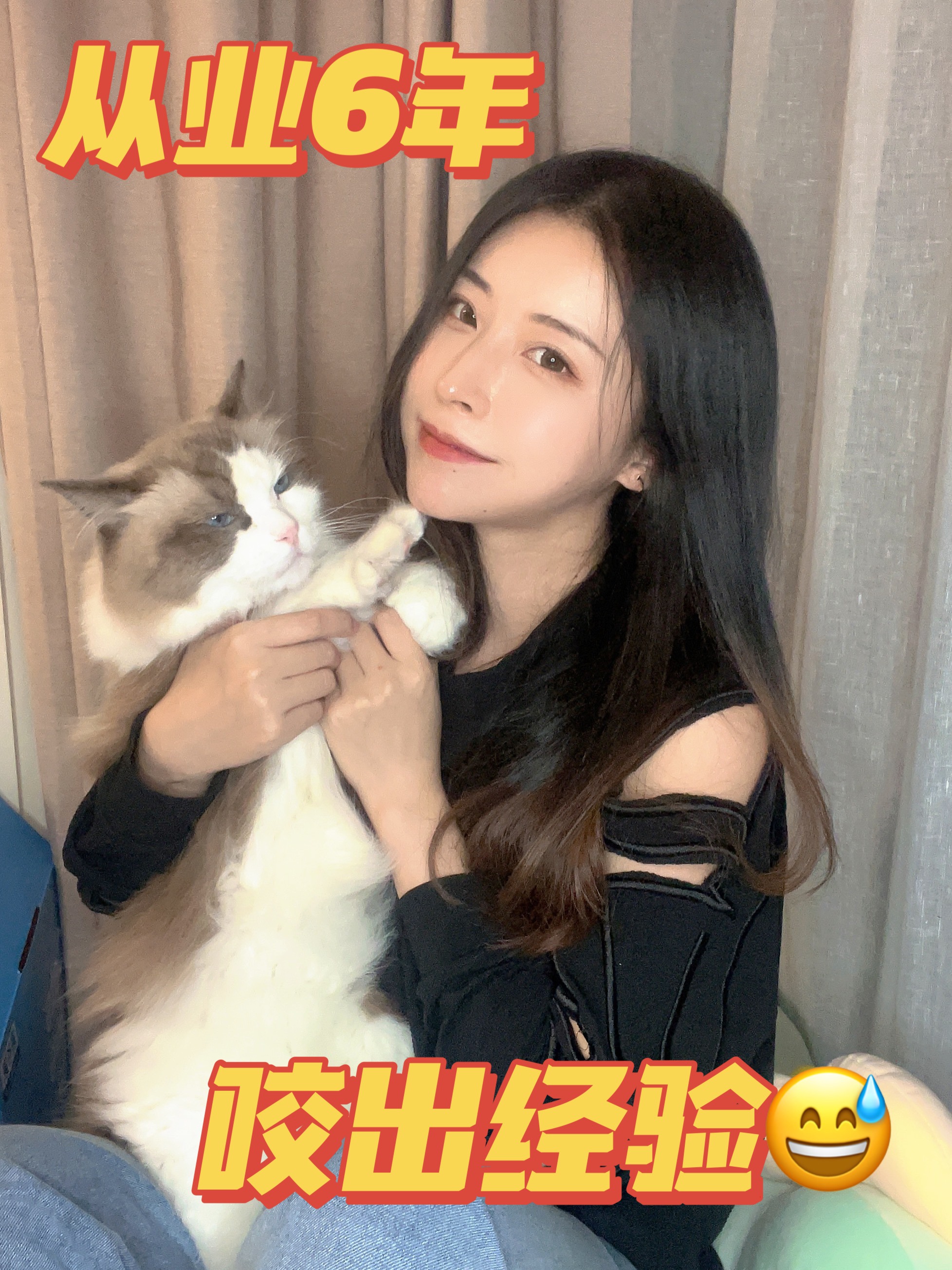 被猫咪咬伤要打狂犬疫苗吗