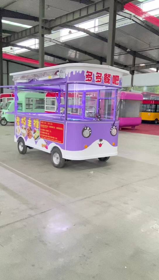 小吃车移动摆摊多功能电动早餐车四