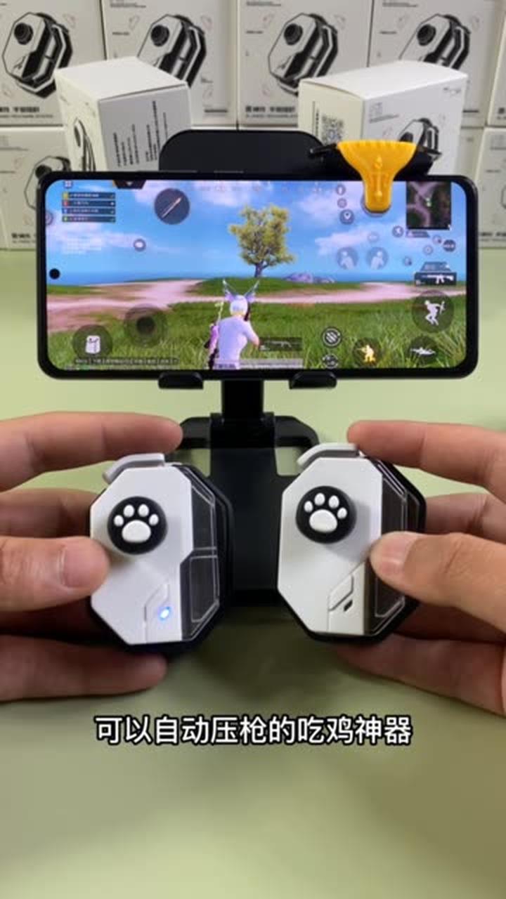 新品爆款墨鱼游戏厅三代手柄升级
