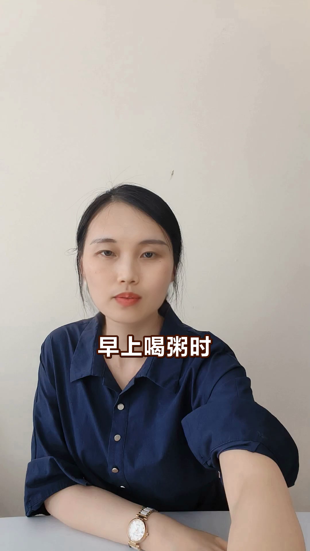 鸽蛋菜心粥的养生功效