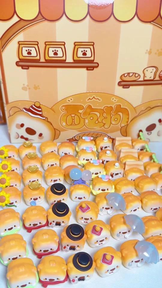 面包狗可爱熟啦狗狗大军超震撼