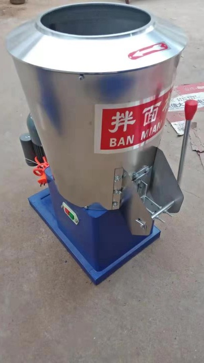 面条和面机商用15公斤25搅面机电动不锈钢辣条牛筋面拌面机