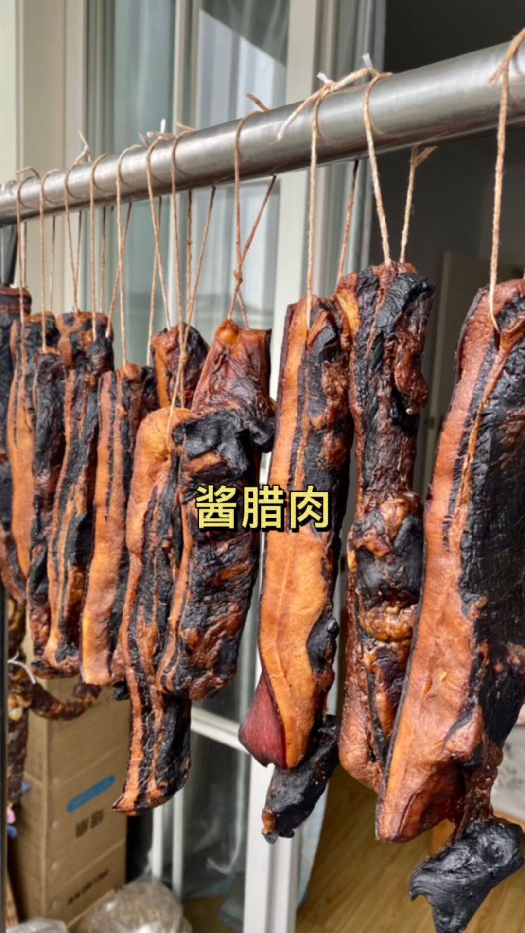 酱腊肉的腌制