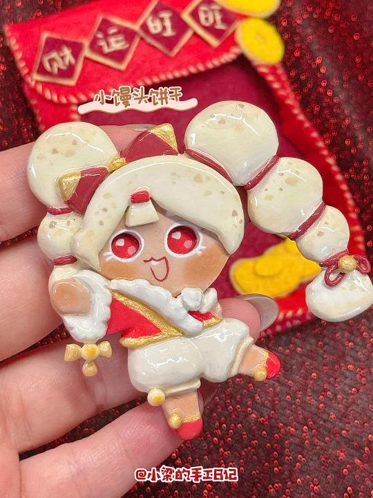 小馒头饼干给您拜早年了石塑粘土教程