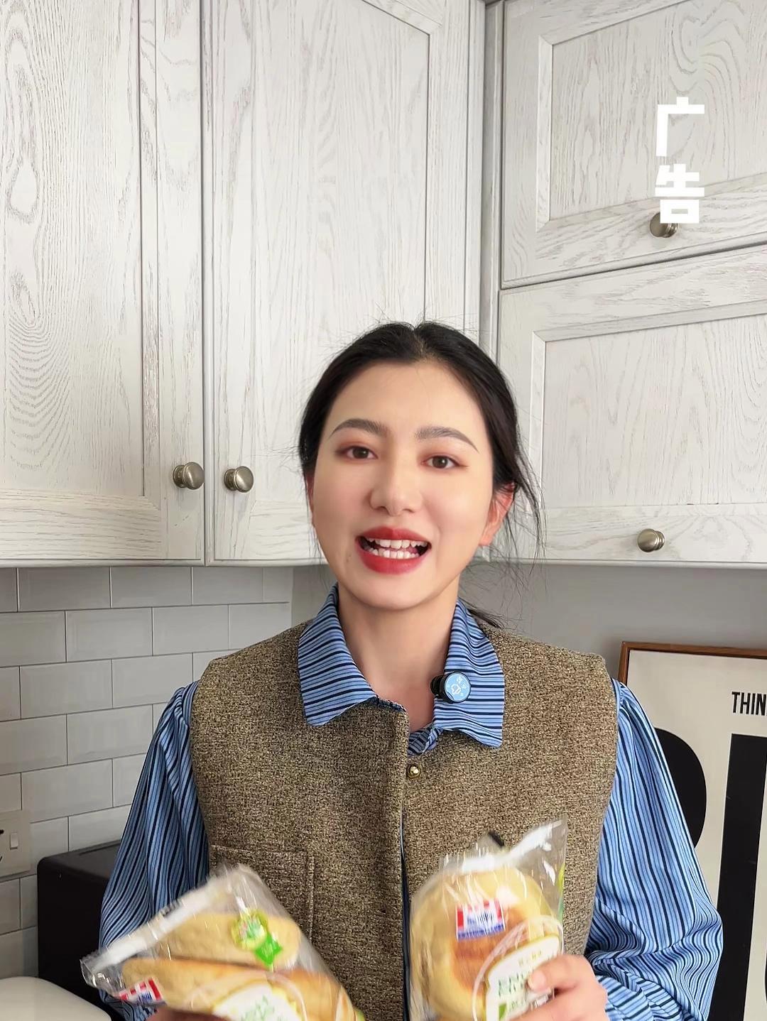 「官旗推荐」曼可顿全麦英式麦芬美味面包汉堡轻食DIY健康早餐 好吃到停不下来 吐司面包 吐