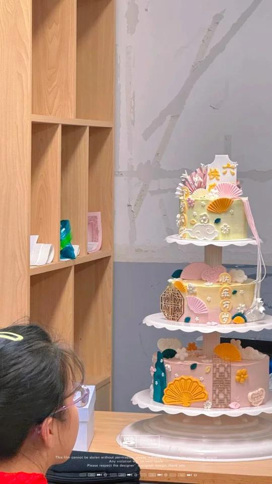 南京三层架子国风蛋糕 大朋友的最后一个儿童节!节日快乐!