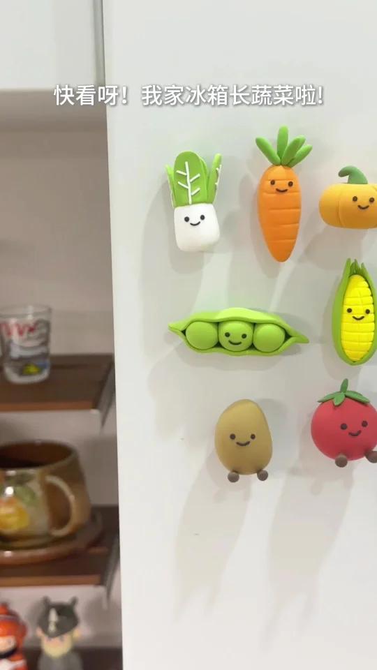 粘土教程|有手就会捏的蔬菜崽崽冰箱贴