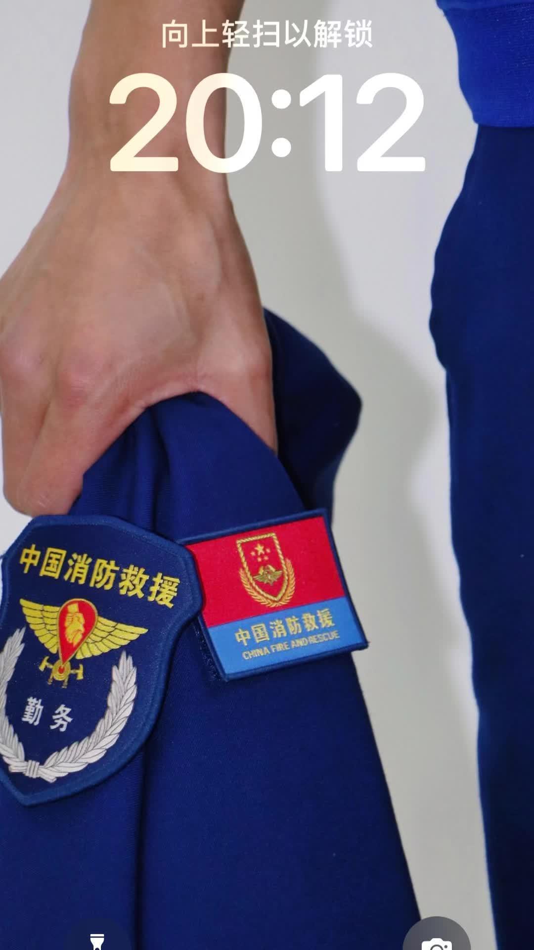 消防员的壁纸快来下载 听说,最近人物壁纸很火,大家想要的北北来安排!换了手机壁纸,是不是感