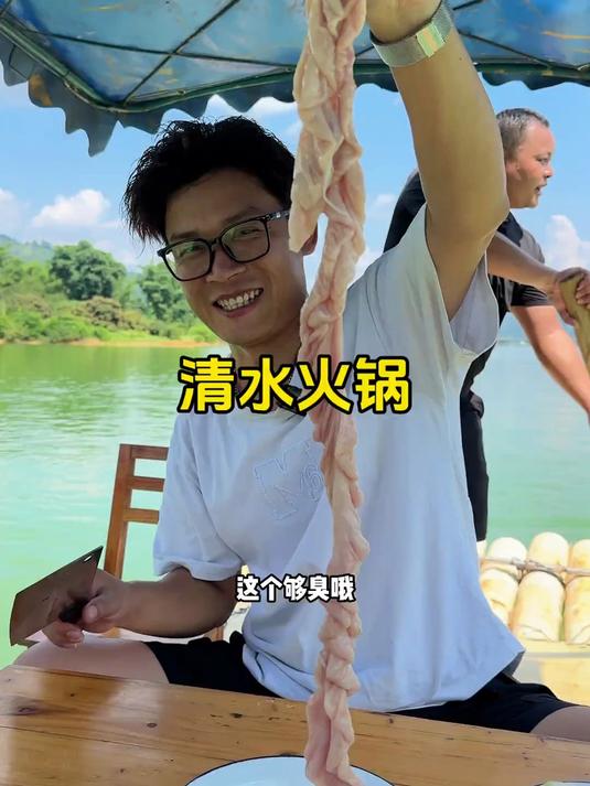 清水火锅,没有烦恼什么是一顿火锅解决不了的