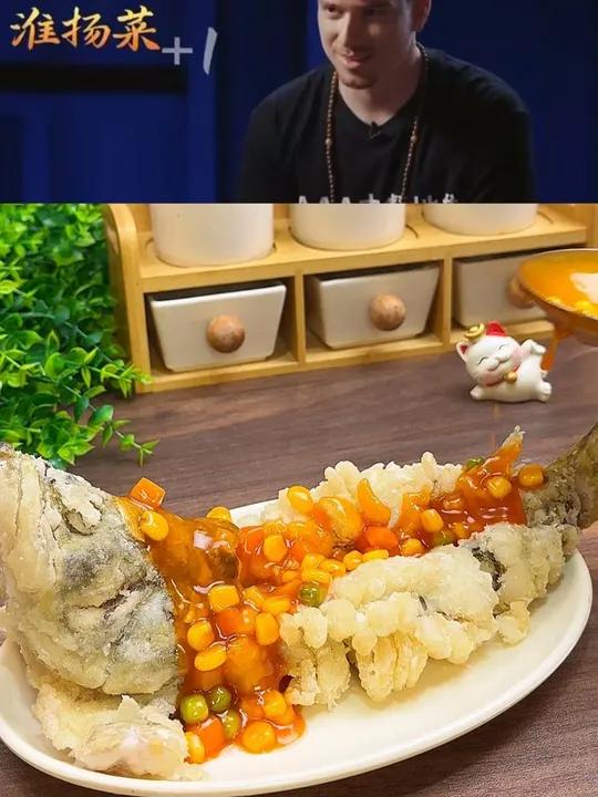 松鼠鳜鱼很难做吗?