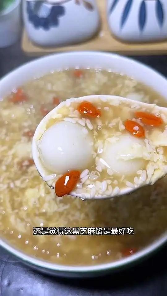 吃来吃去还是黑芝麻汤圆好吃 经典