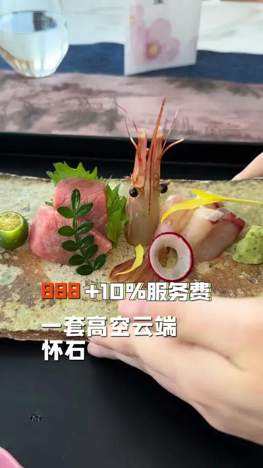 上海的牛马人午餐都吃些什么