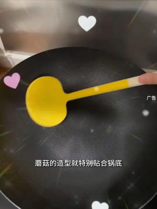 又好看又好用居家好物安利炒菜铲子111