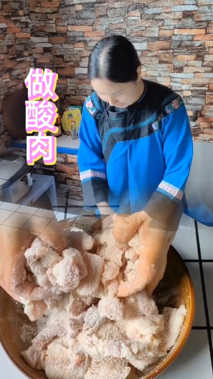 湘西酸肉做法来了