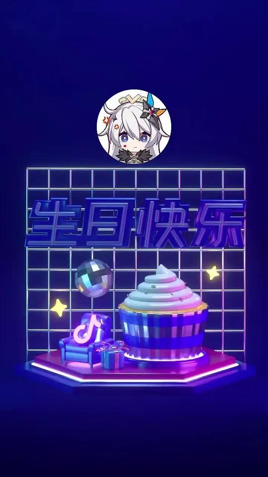 唉……一转眼29周岁咯生日快乐蛋糕纪念孤人づ