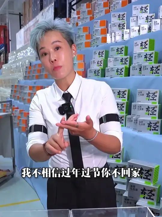 吃完饭就躺在床上的哥哥姐姐,把这款油弃乌龙茶给我喝起来!液断召唤茶友好物推荐