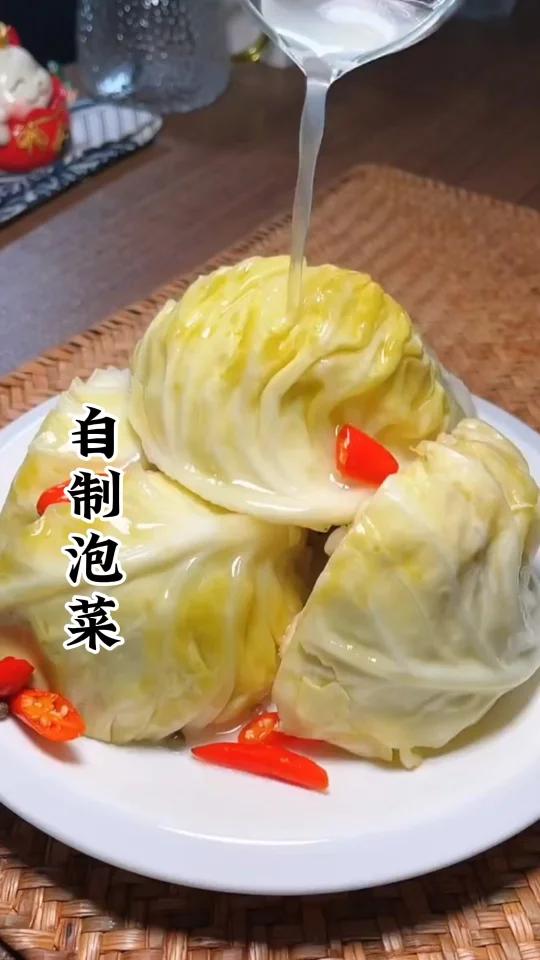 泡菜做法