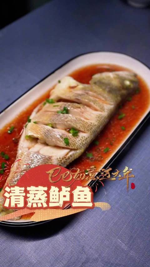 「烟火可亲丨吃了我的菜,亲戚们都要给我介绍对象」过年了,教大家做几道有手就会的大菜,好看又