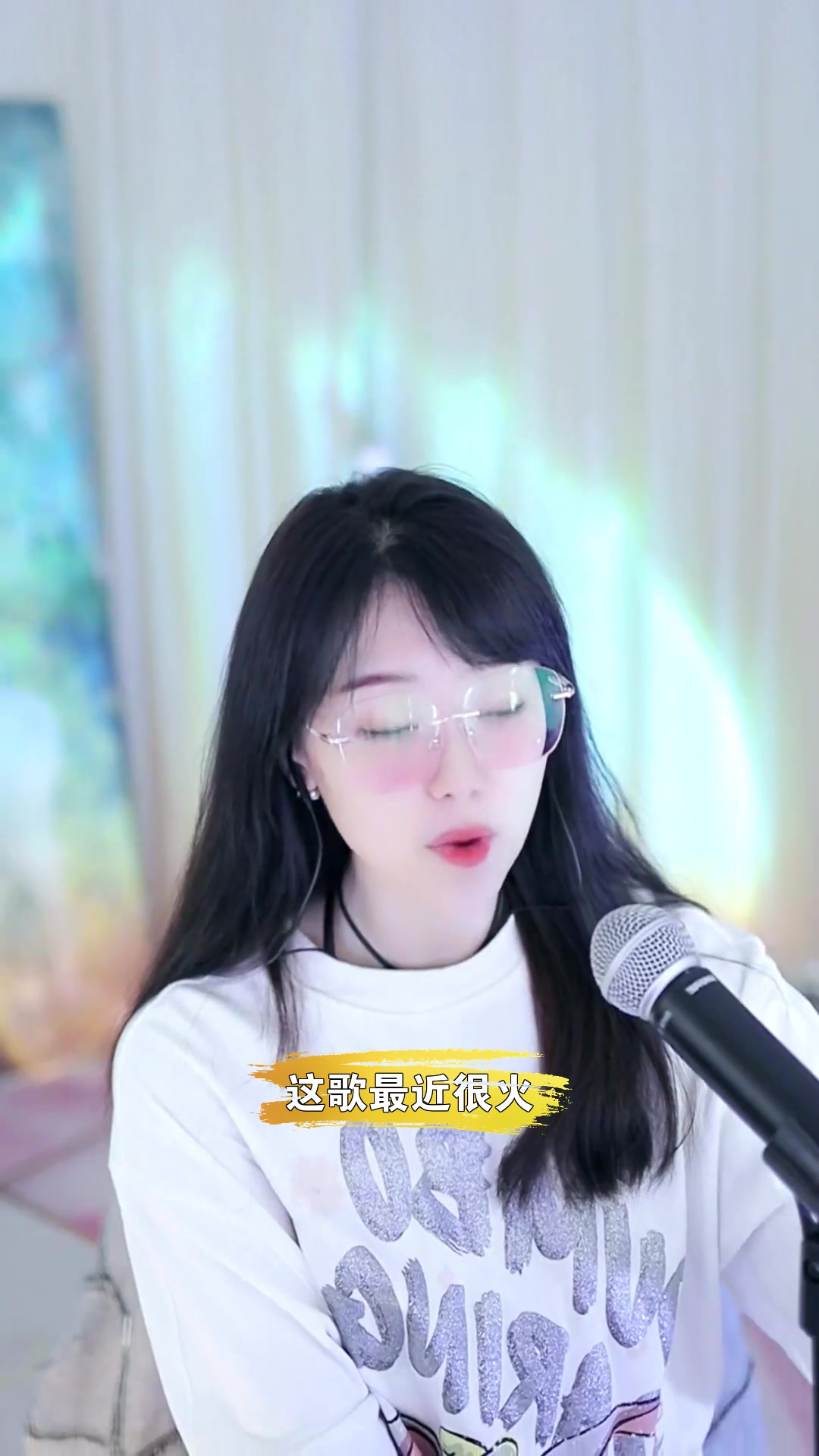 608小鱼 点击头像进入直播间等风也等你!