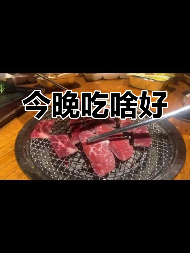 广州晚餐美食推荐,吃什么最合适?