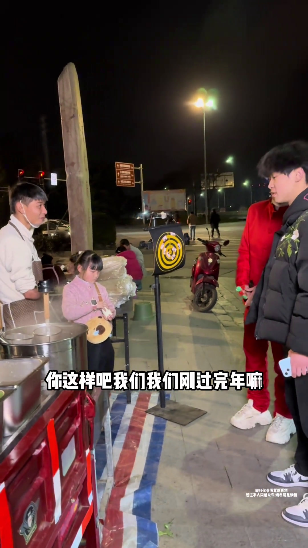 2025创业 没有“翅膀”也能飞翔,也能撑起一个家庭,也能把生意做好,今天是一位独臂爸爸的