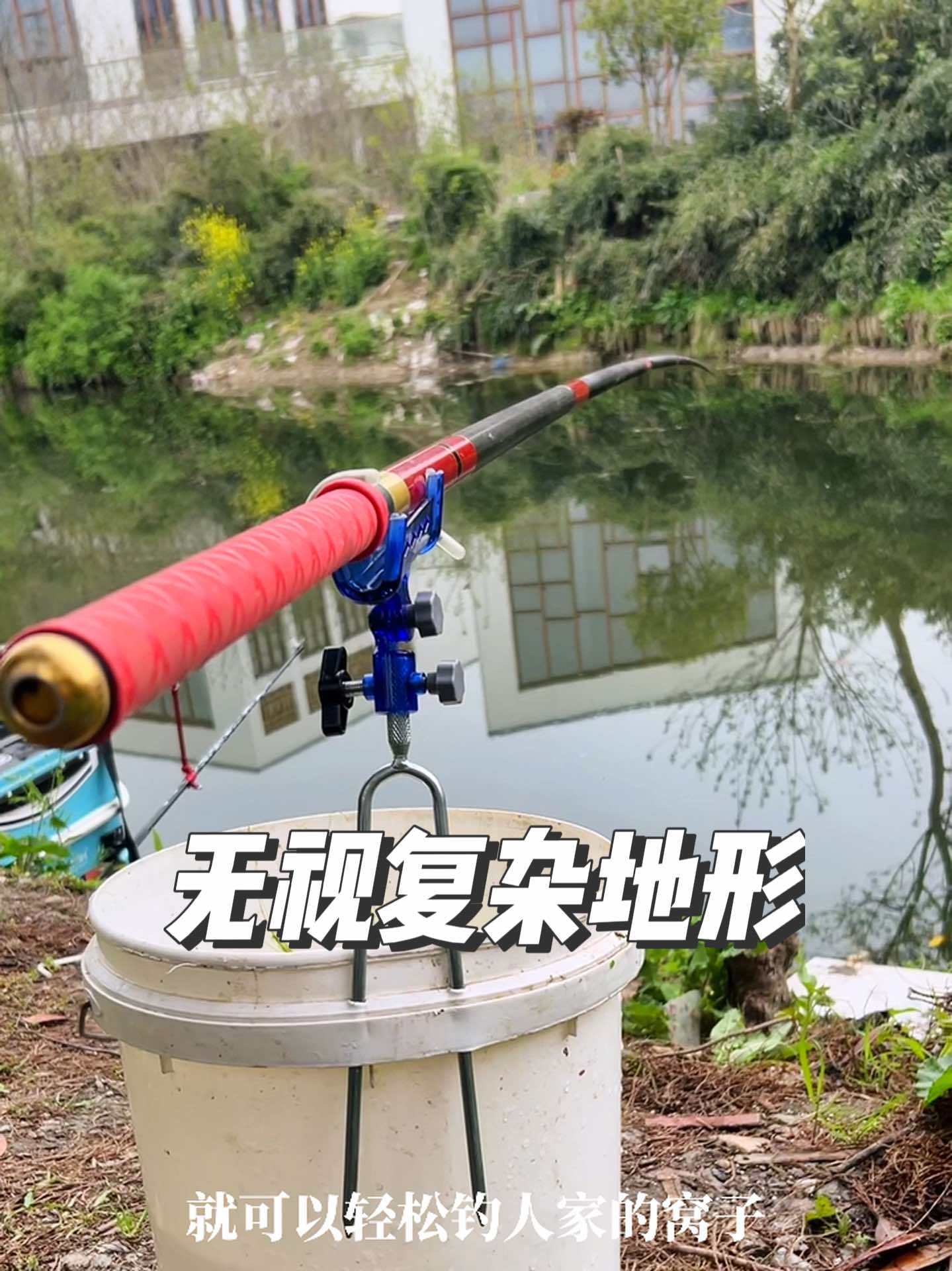 原来钓鱼才是抖音运动顶流 钓鱼人就是这么疯狂 钓鱼的乐趣只有钓鱼人懂 无数复杂地形钓鱼的支