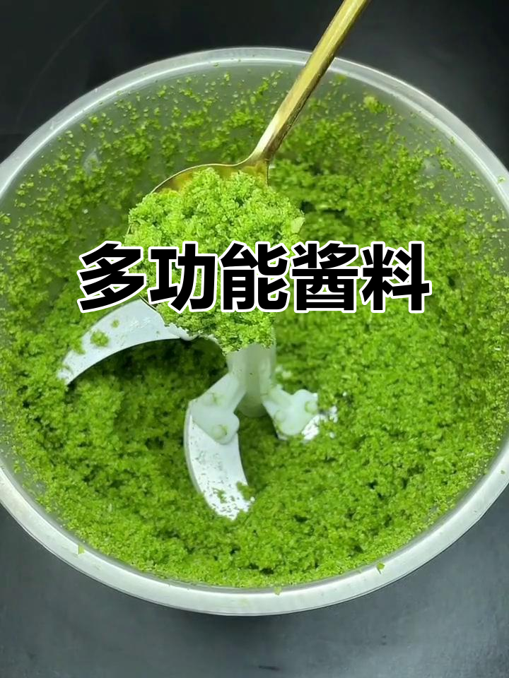 这款酱料火锅必备，也能拌面当咸菜，下酒也不错！